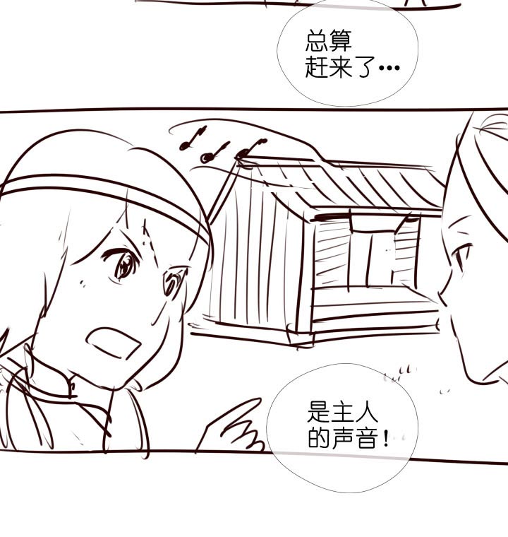 第 58 页