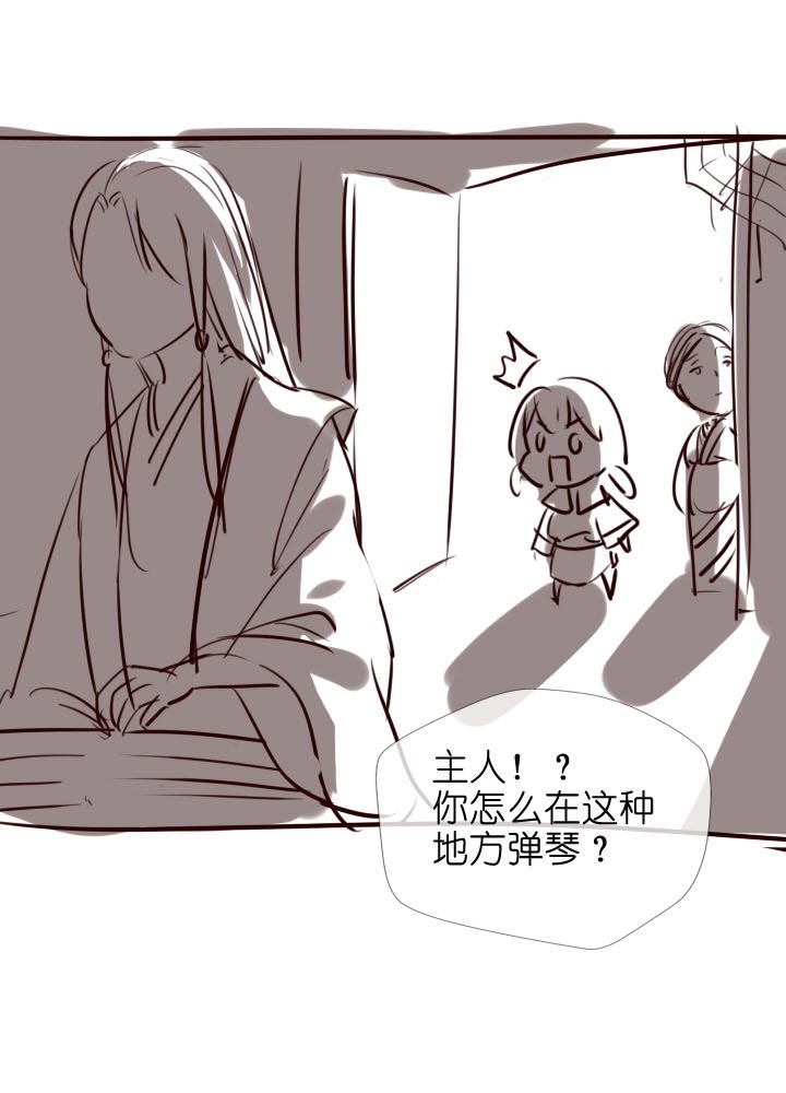 第 59 页