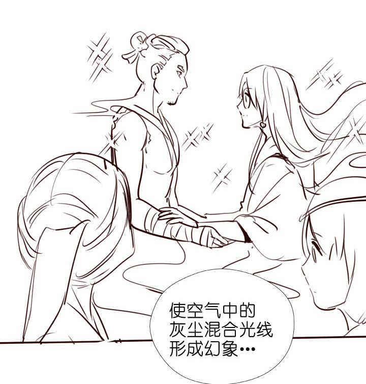 第 64 页