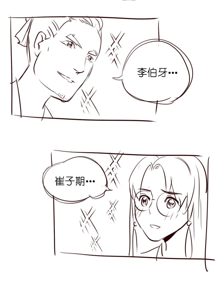 第 65 页