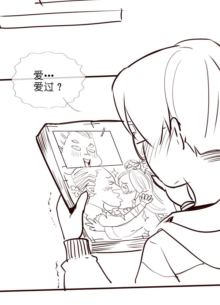 第 71 页