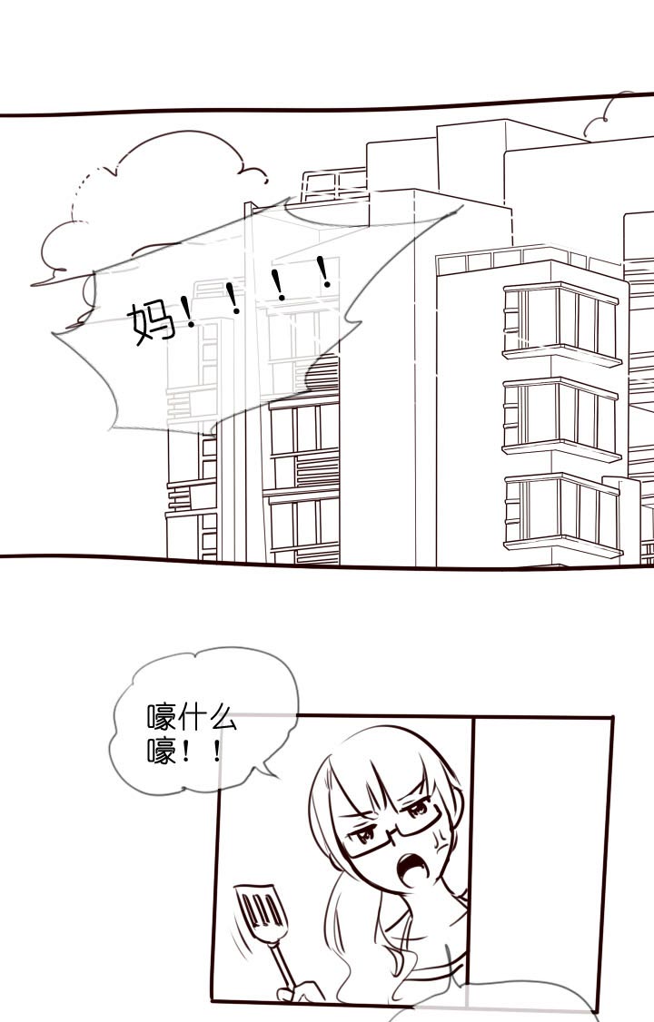 第 72 页
