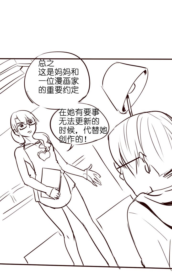 第 74 页