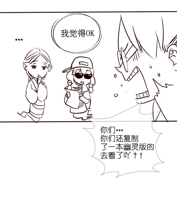 第 77 页