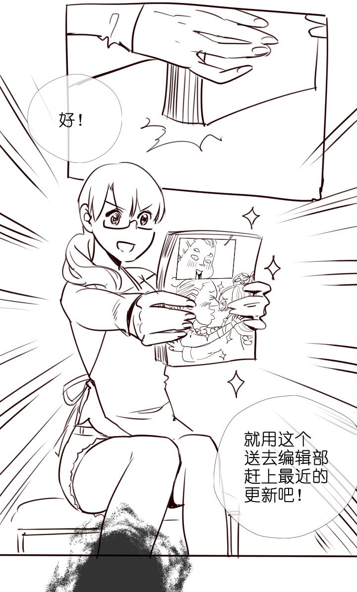 第 79 页