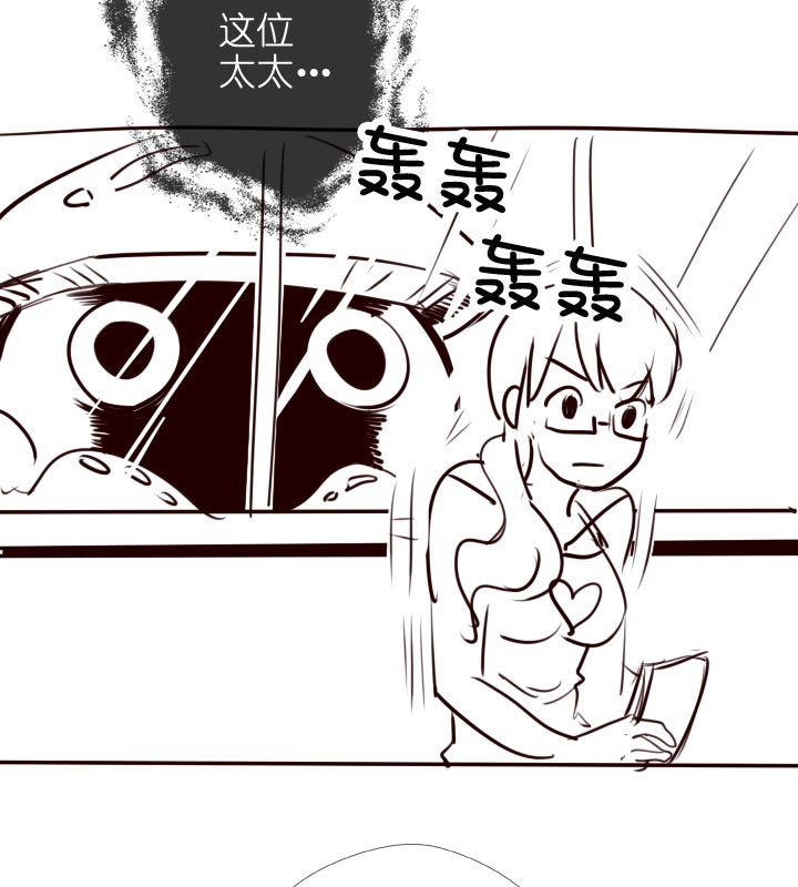 第 80 页