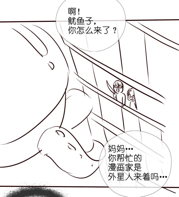第 81 页