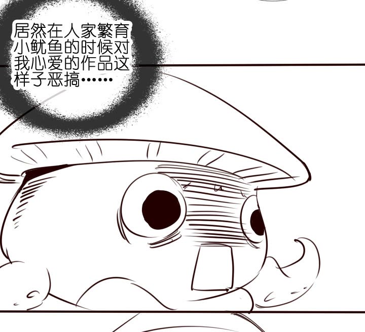 第 82 页