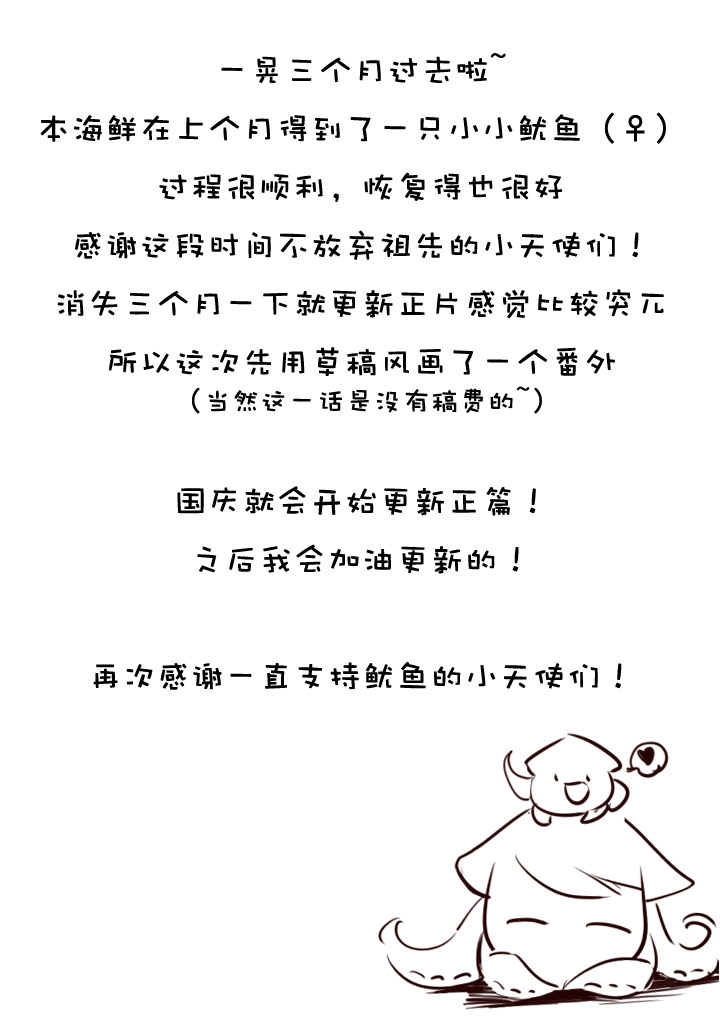 第 84 页