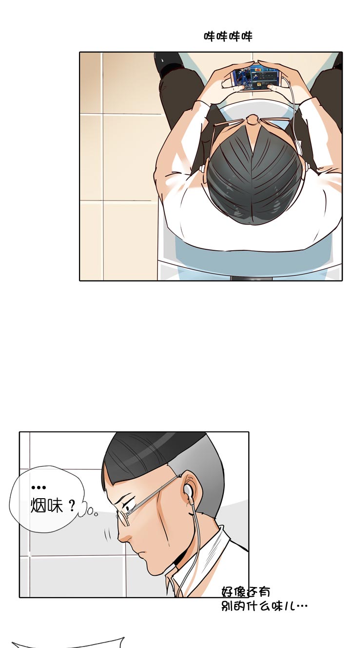 第 27 页