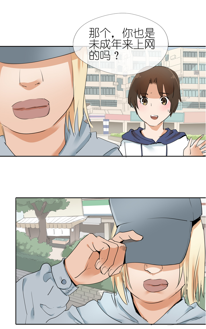 第 29 页