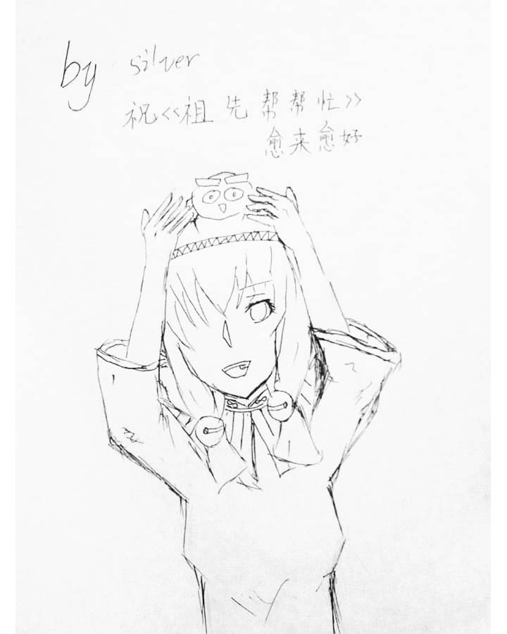 第 34 页