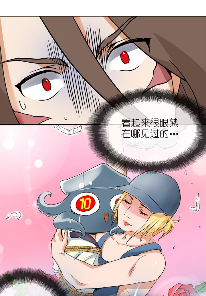 第 27 页
