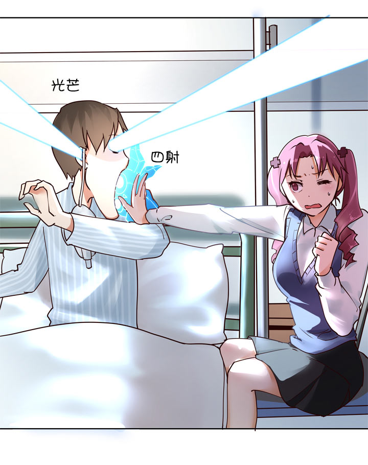 第 32 页