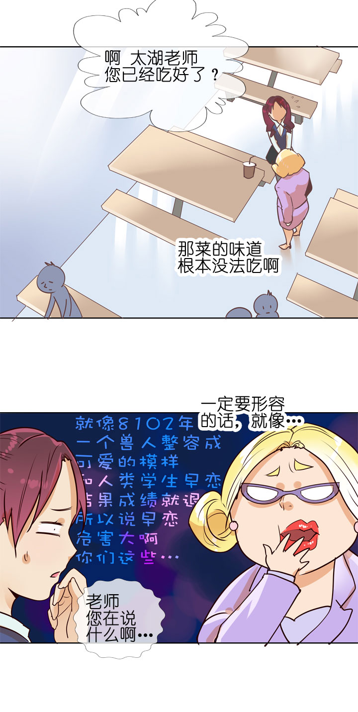 第 30 页