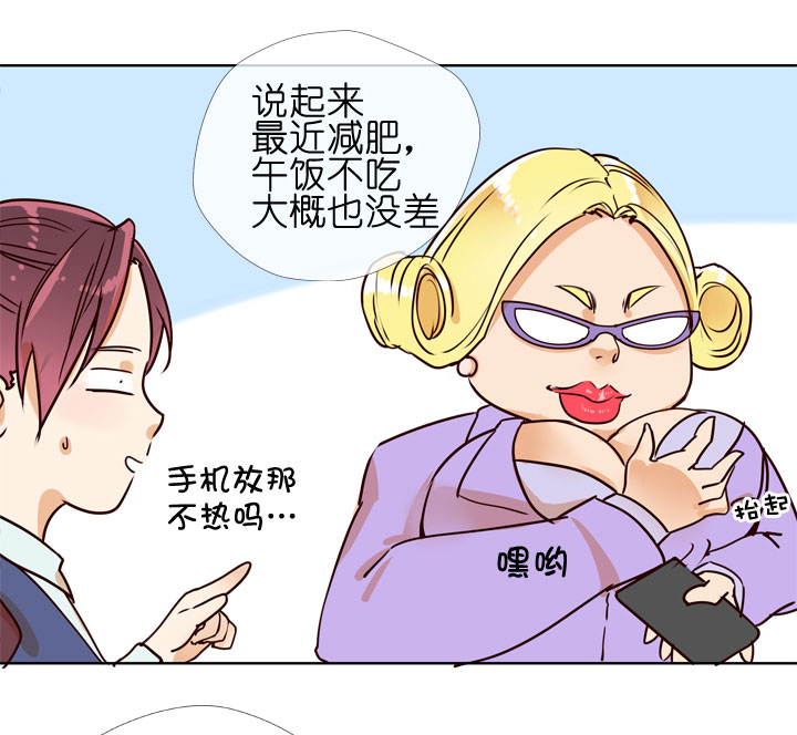 第 31 页
