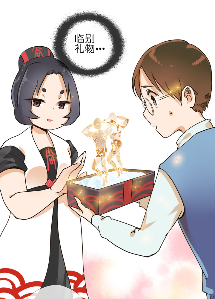 第 24 页