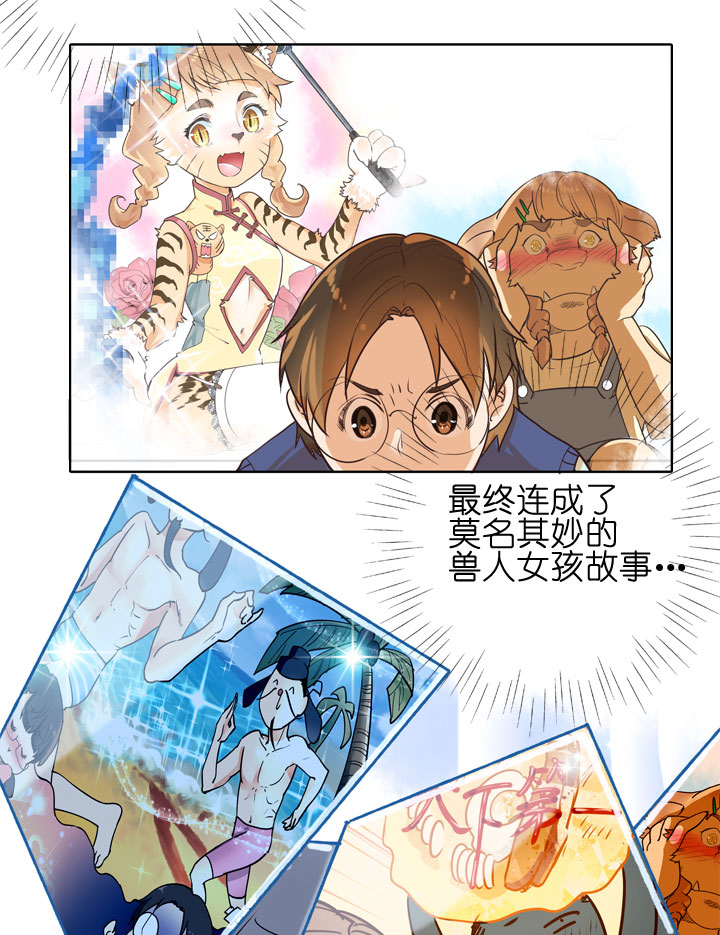 第 30 页