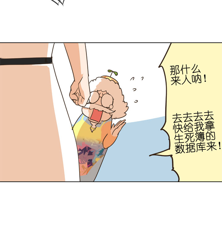 第 32 页