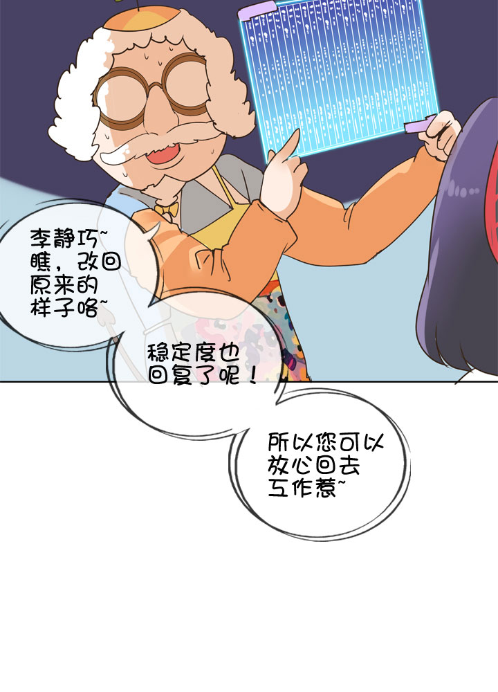 第 35 页