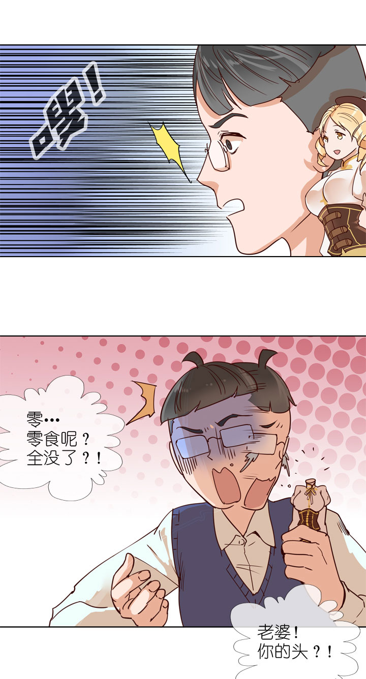 第 14 页