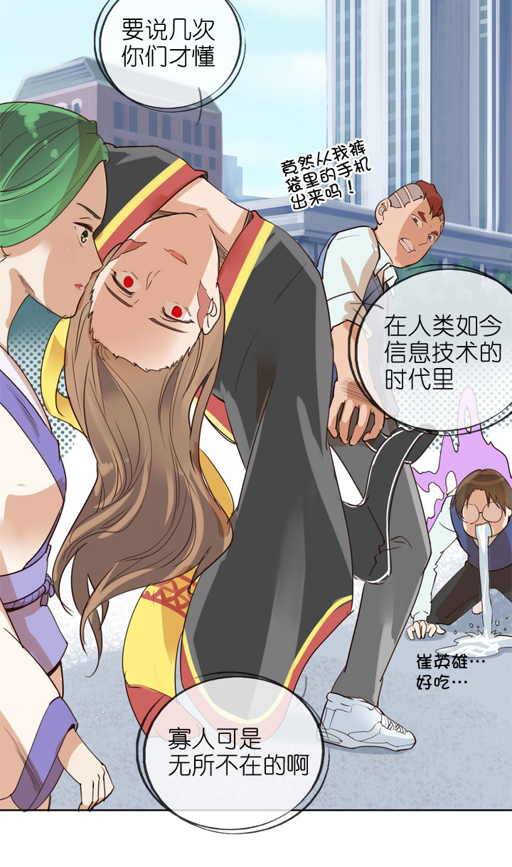 第 22 页