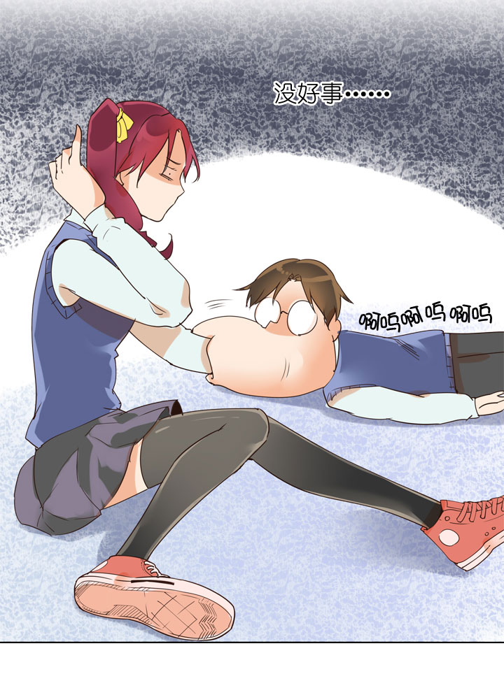第 15 页