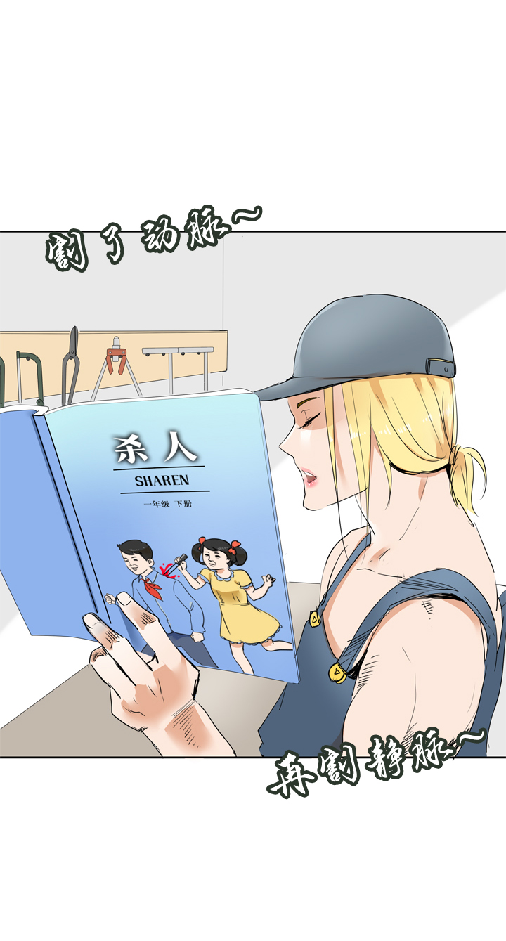 第 21 页