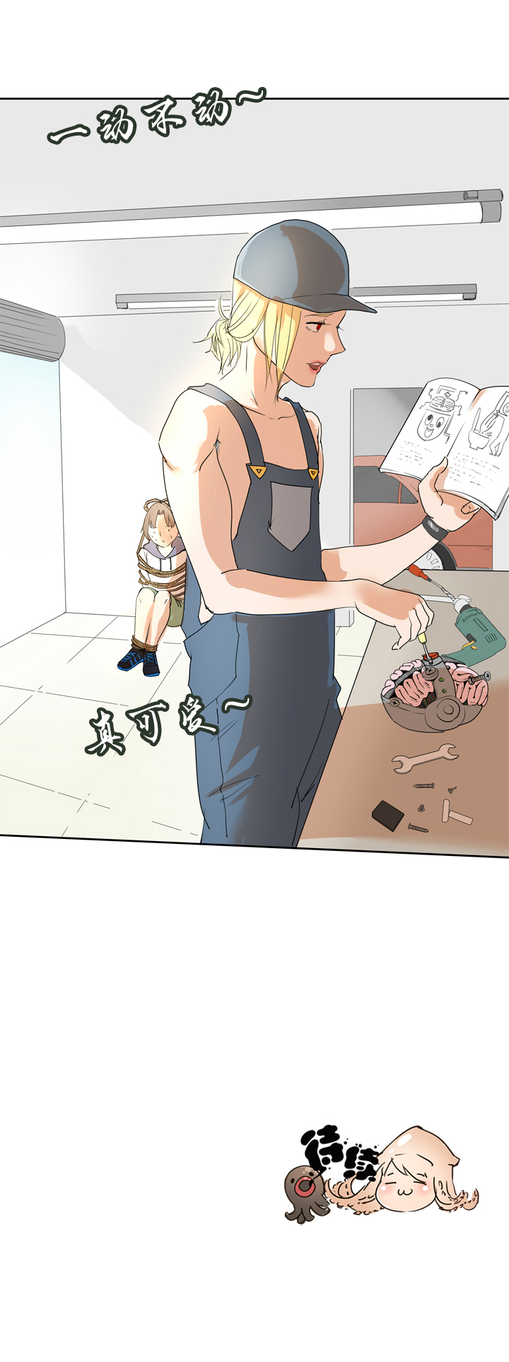 第 22 页