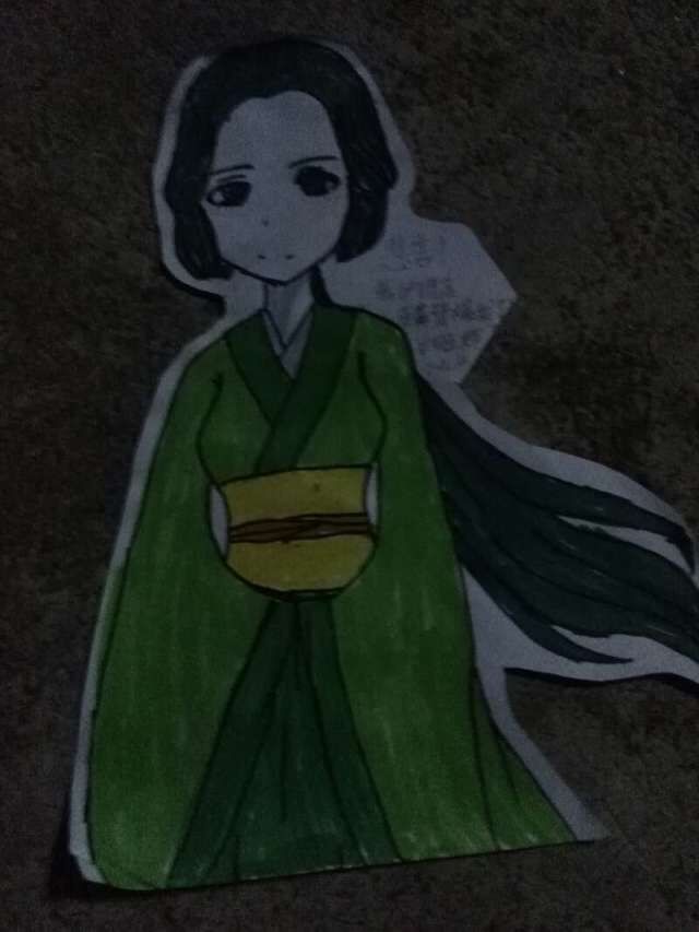 第 32 页