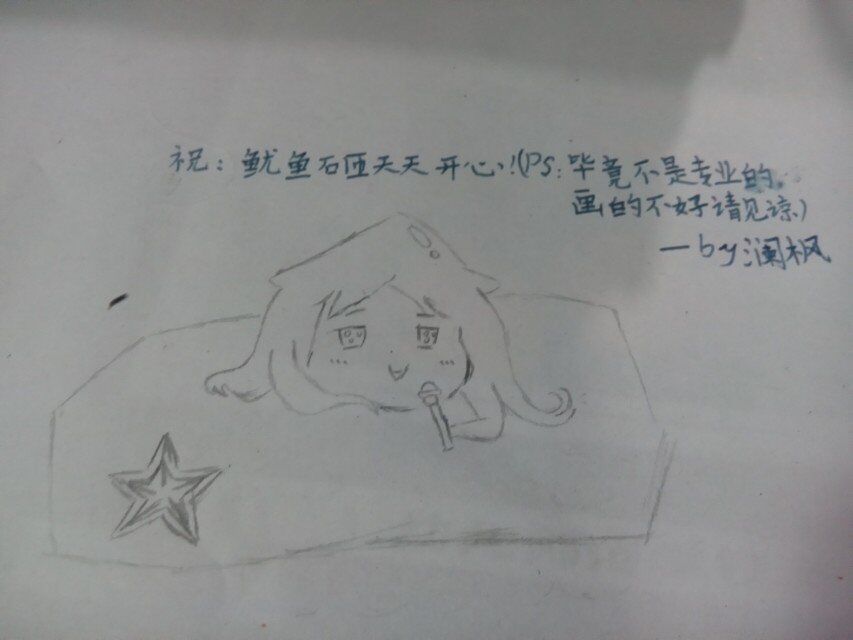 第 34 页