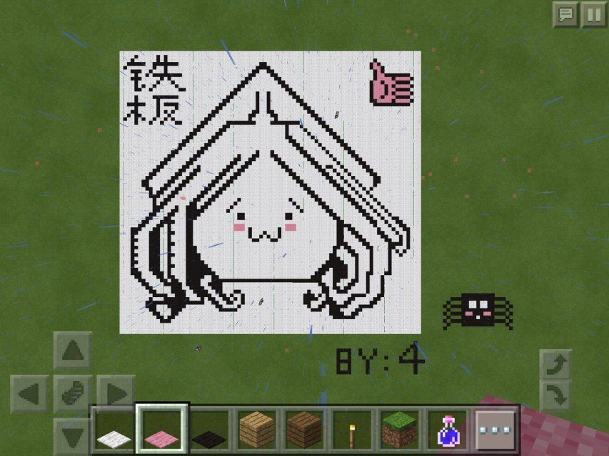 第 44 页
