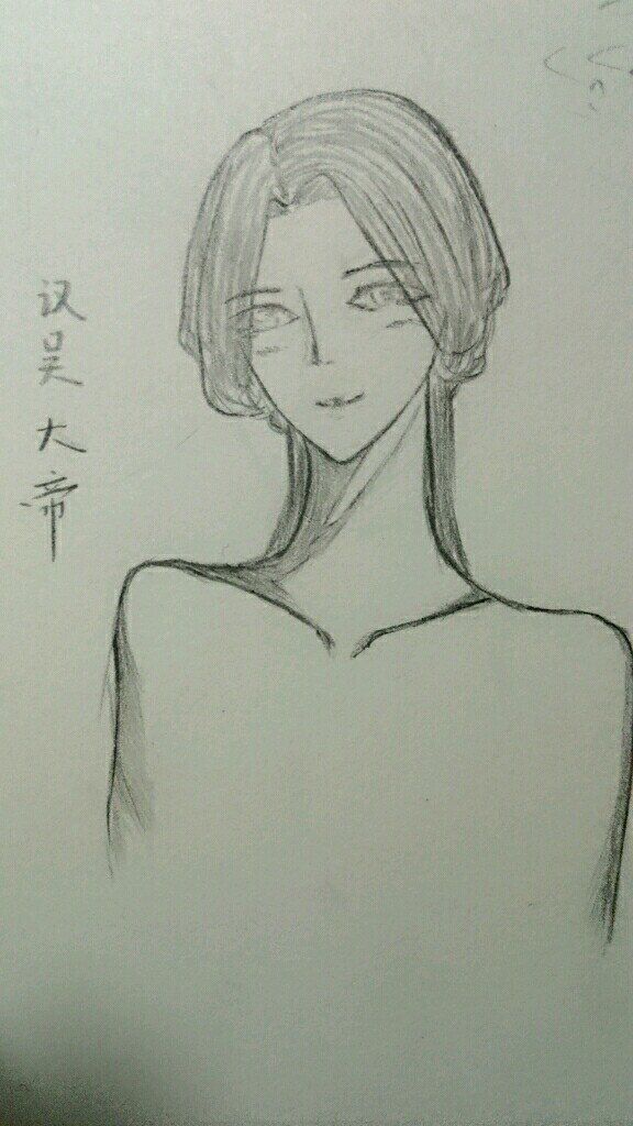 第 51 页