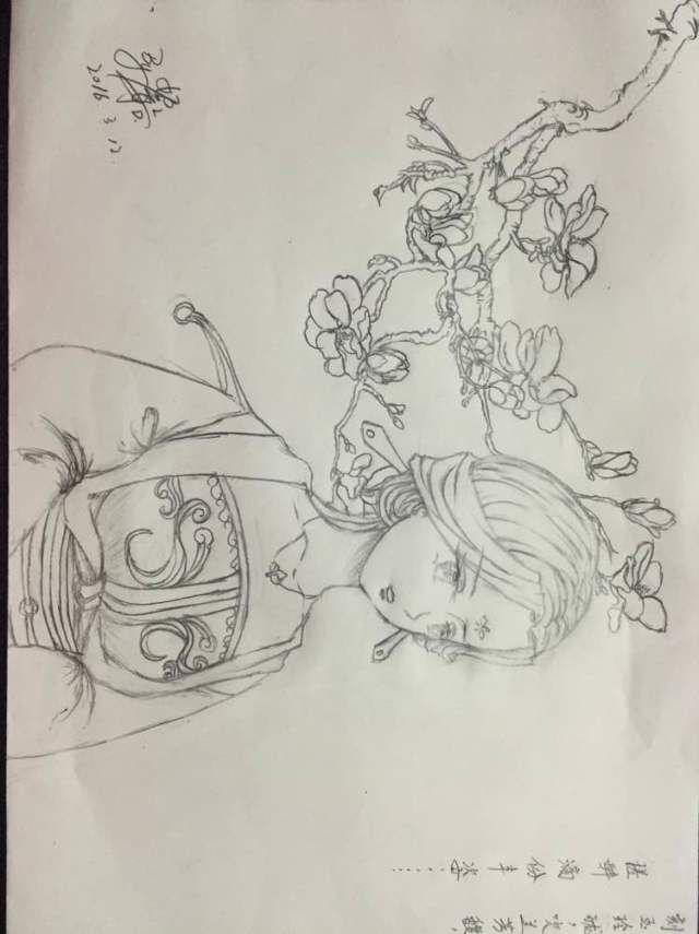 第 52 页
