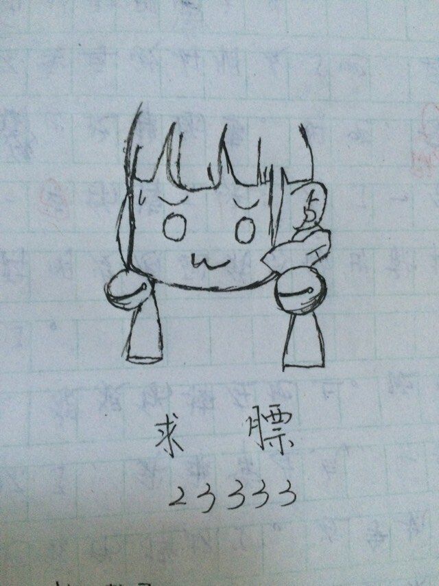 第 56 页