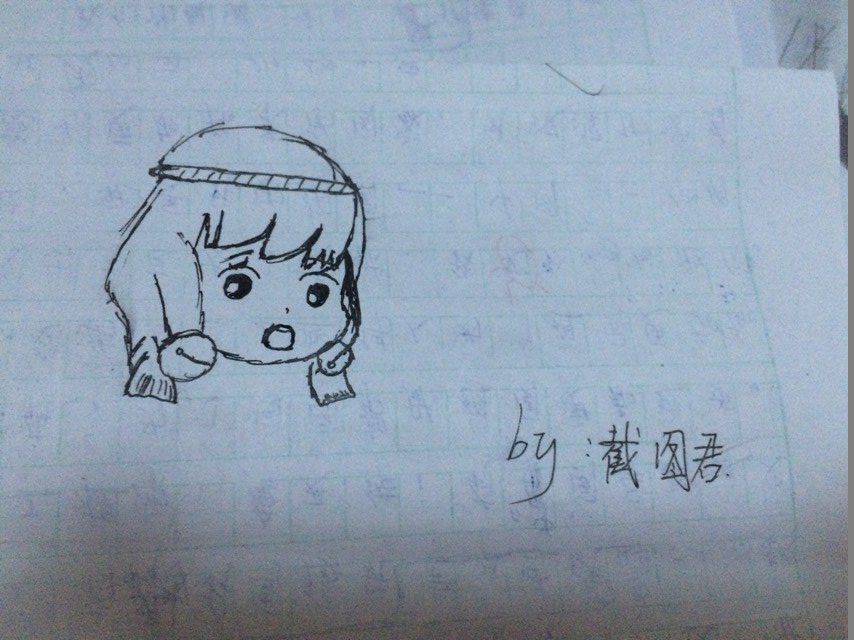 第 57 页