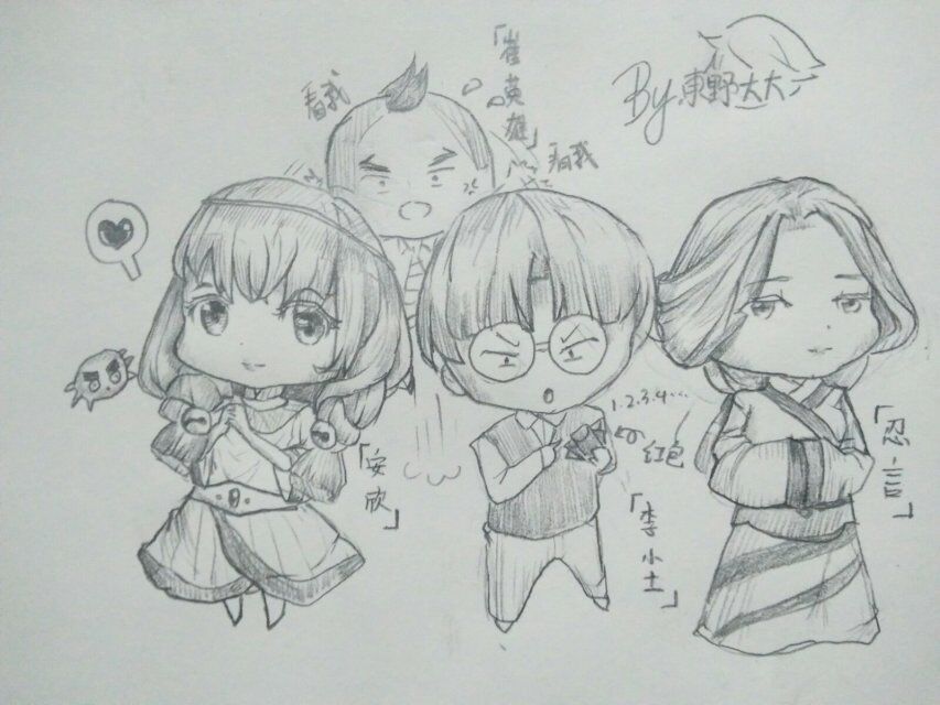 第 60 页