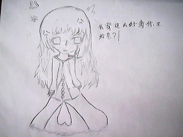 第 64 页