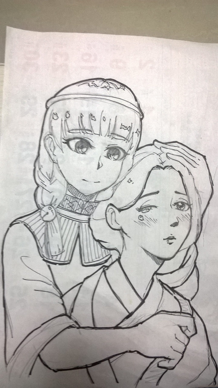 第 69 页