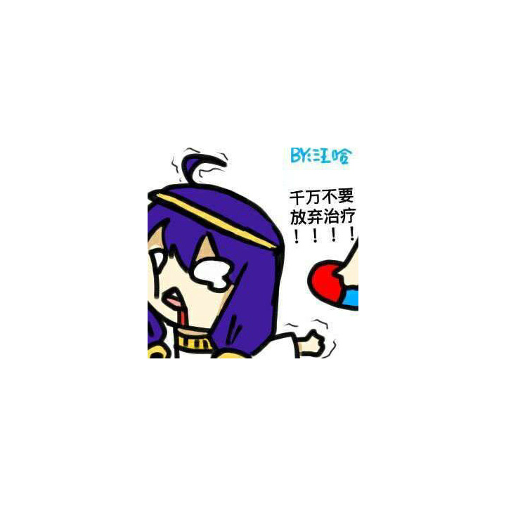 第 70 页