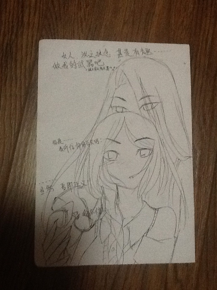 第 72 页