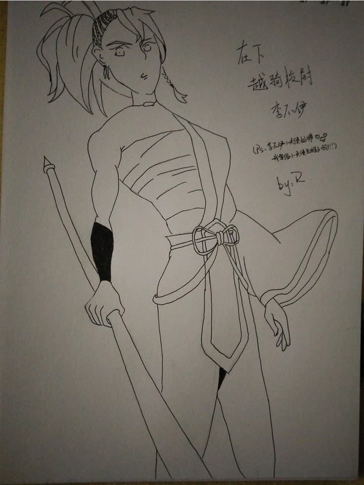 第 76 页
