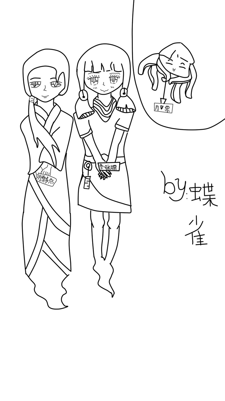第 80 页