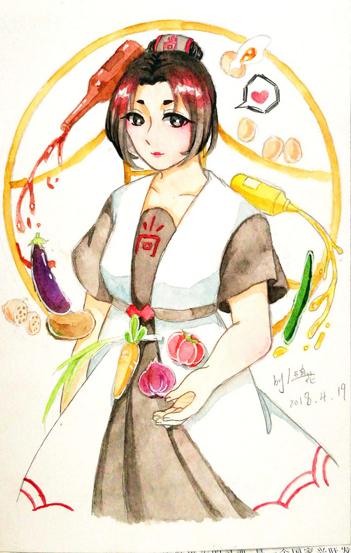 第 85 页