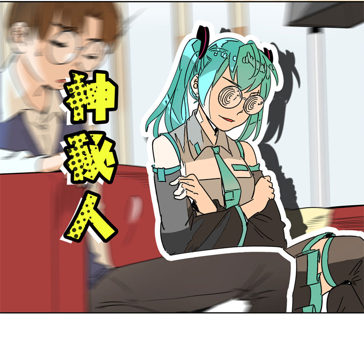 第 33 页
