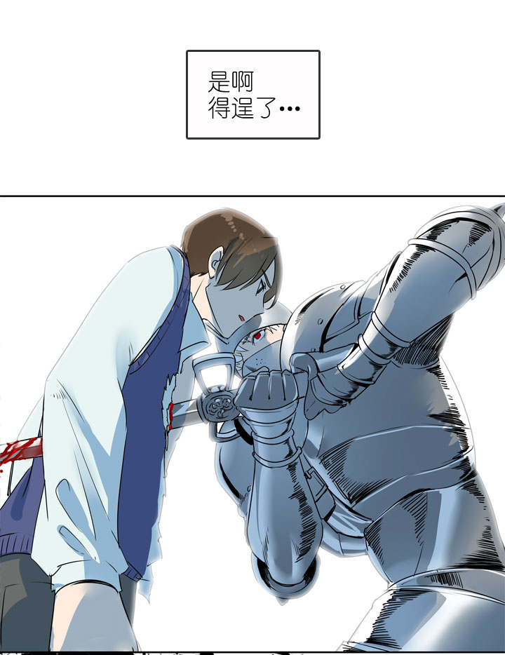 第 35 页