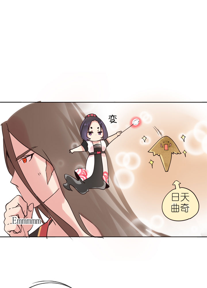 第 25 页