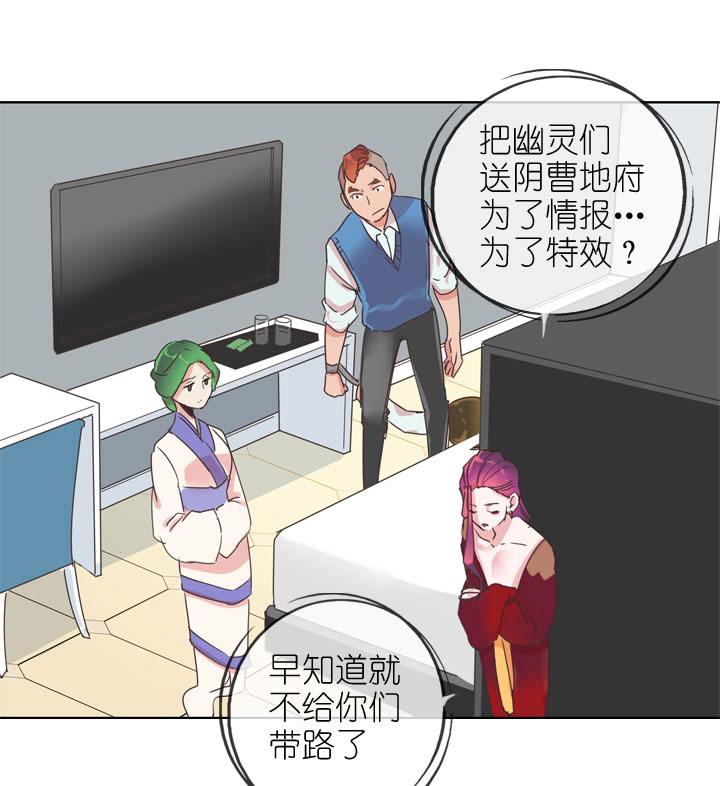 第 29 页