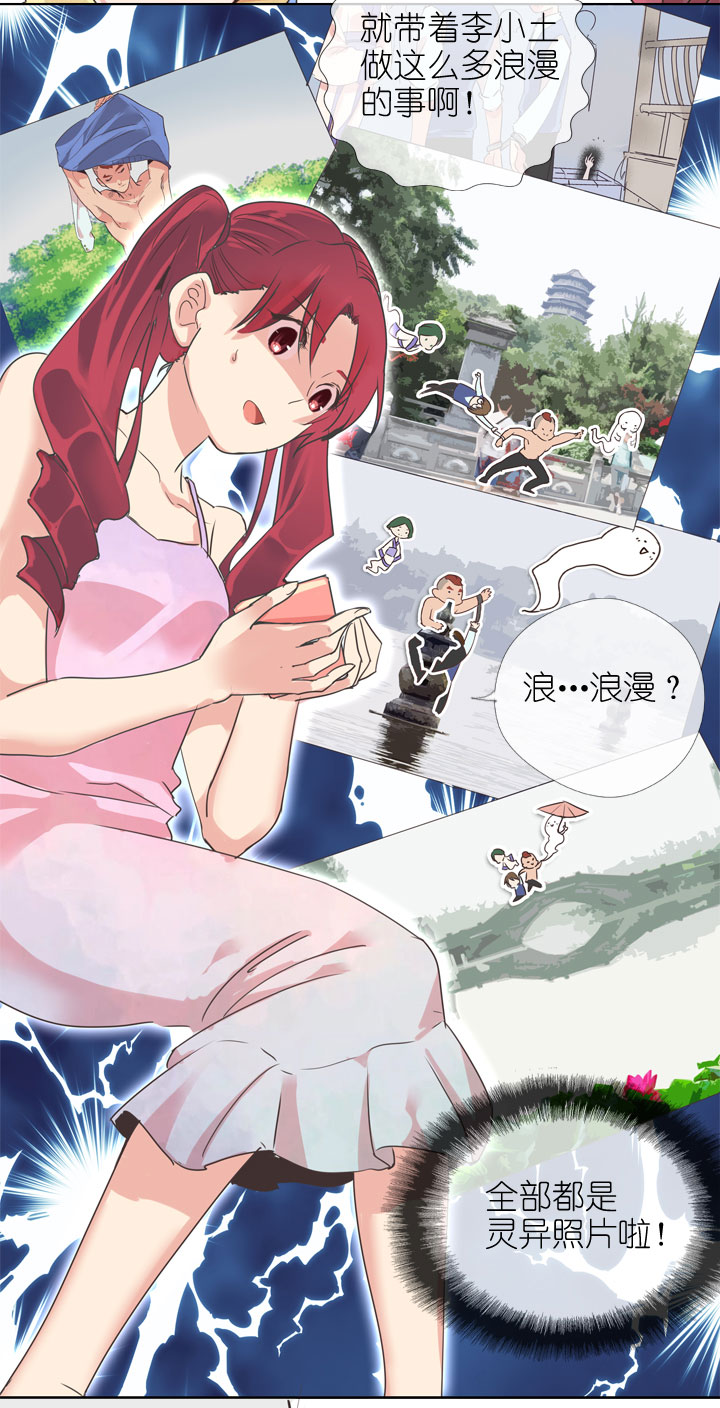 第 30 页