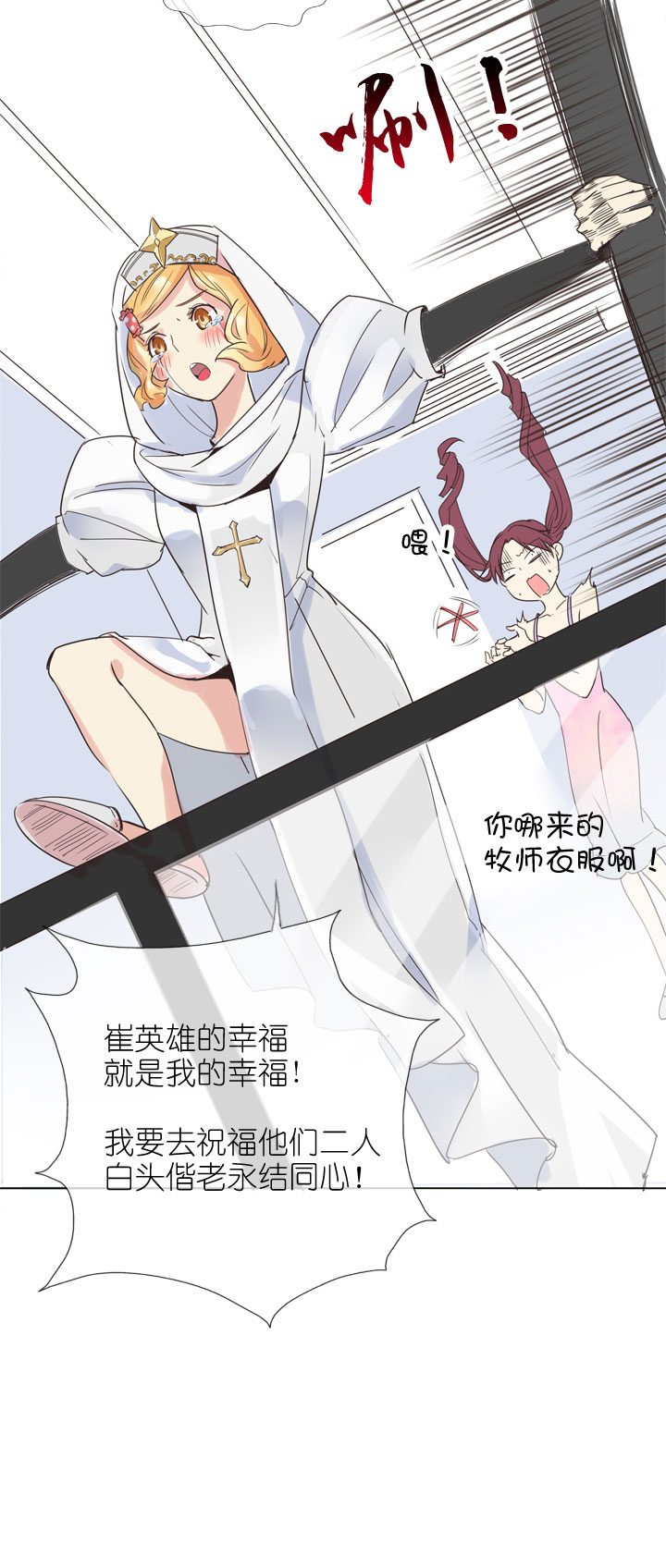 第 32 页